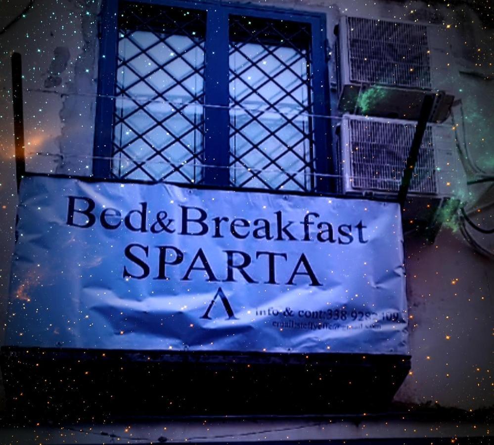 Sparta エルコラーノ エクステリア 写真