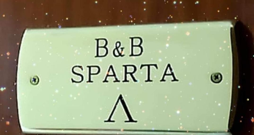 Sparta エルコラーノ エクステリア 写真